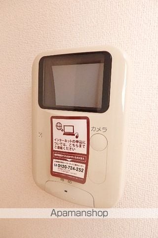 カモミール2の内装写真