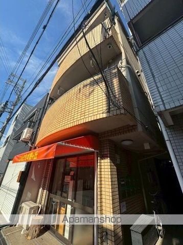 じんともす照が丘の外観写真