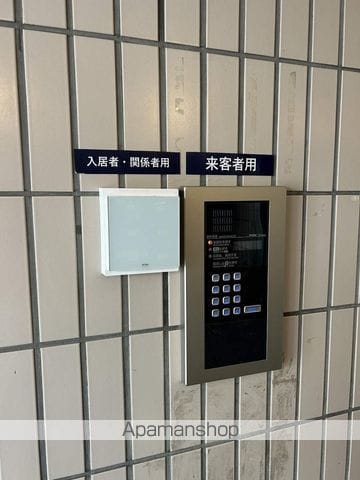 サンプラザ京橋のその他写真