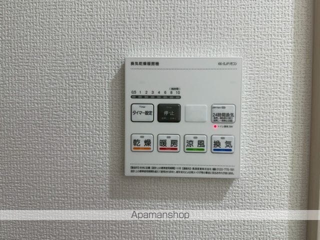 リテラス光善寺の内装写真