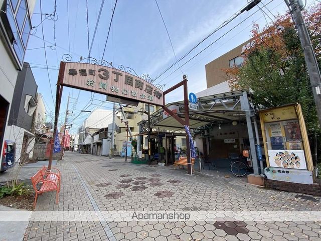 フレグランス京町の周辺写真