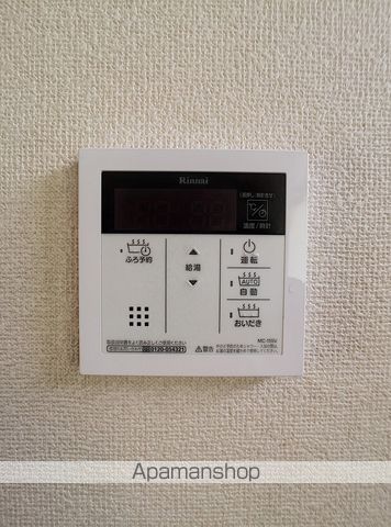 幸梅ハイツの内装写真