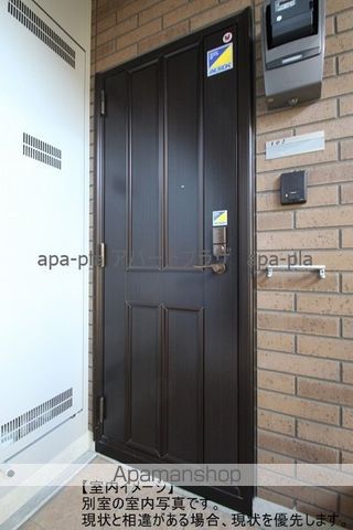 シャンティーユ曙台 IIの玄関写真