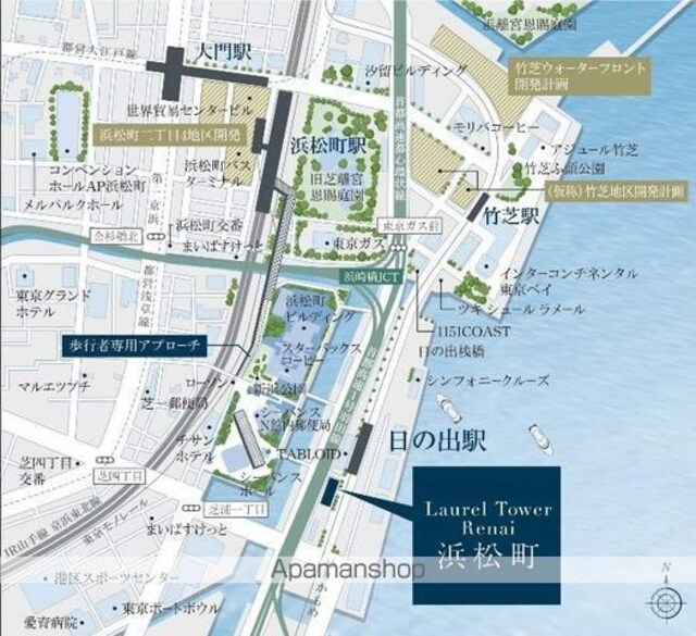 ローレルタワールネ浜松町[1R/25.29m2]のその他内装