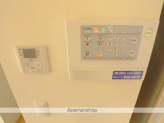 パルティール・リヴの内装写真