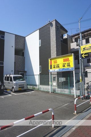 コンフォルト清水の外観写真