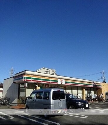 レオパレスラ　プランタン[1K/19.87m2]の周辺8