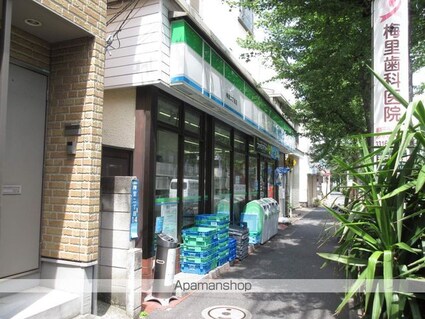 メゾンドオーブ新高円寺[1R/11.14m2]の周辺1