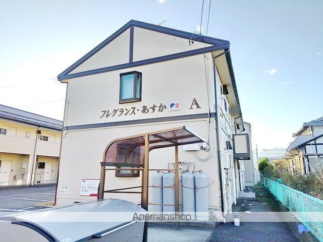 フレグランス・あすかAの外観写真