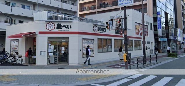 ポポラーレの周辺写真