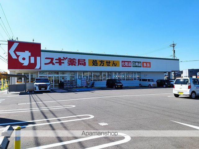 IVERの周辺写真