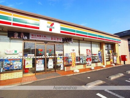 茨城県牛久市牛久町[2LDK/57.01m2]の周辺1