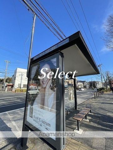 HF新横浜レジデンスの周辺写真