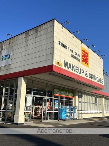 フラン・アンジュの周辺写真