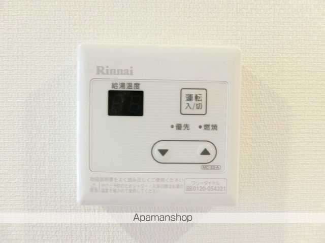 リブリ・夢見ヶ崎の内装写真