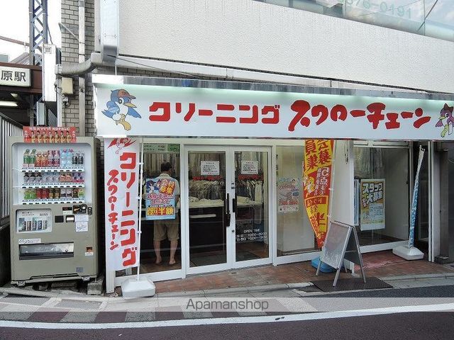 ステラコート松原の周辺写真