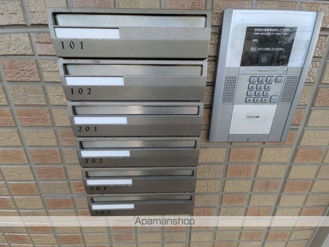 アウスレーゼの内装写真