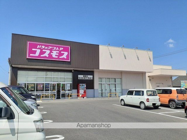 ソレイユ璃乃Iの周辺写真