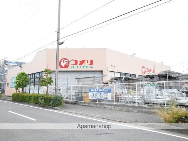 レグルス’90の周辺写真