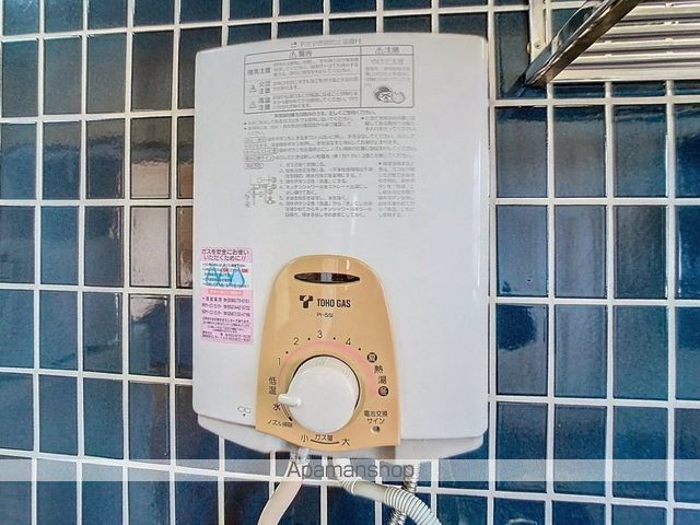 かすがタウンの内装写真
