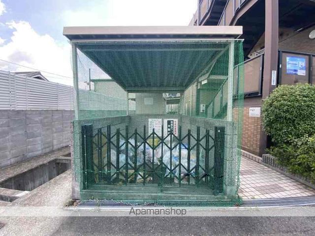 ルナアークファーストのその他写真