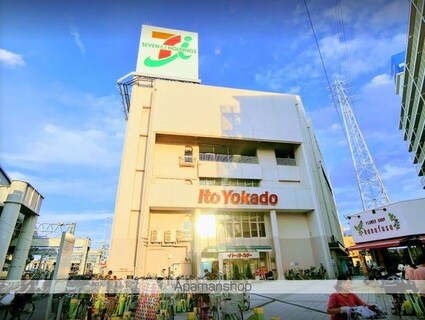 Ｎｅｘｔ　Ｓｔａｇｅ[1K/16.38m2]の周辺3