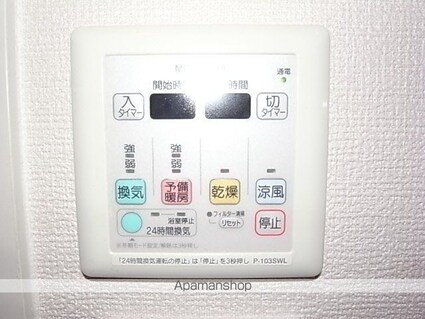 エコロジー鶴舞レジデンス[1K/22.9m2]のセキュリティ