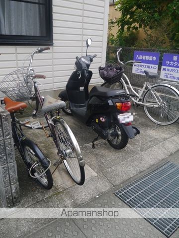 サカタハイツの内装写真