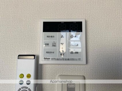 ユニヴェールⅡ　Ａ棟[1LDK/43.93m2]の内装3