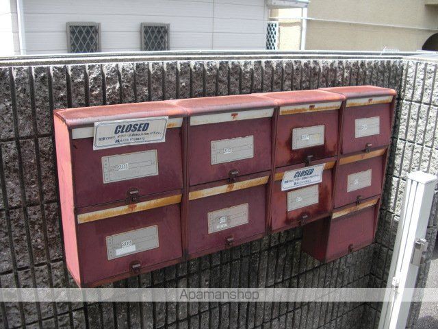 阪急電鉄今津線 甲東園駅 徒歩4分 2階建 築34年のその他写真