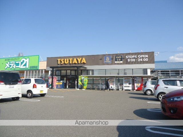 グリーンハイツ フジタの周辺写真