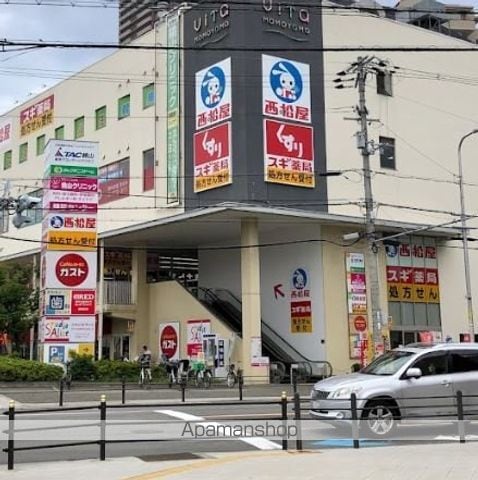 トラスティーコートの周辺写真