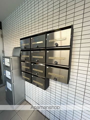 PARK HILLS SHINJYUKUのその他写真