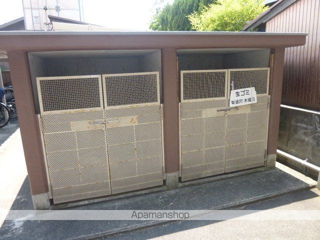 メゾン城北の外観写真