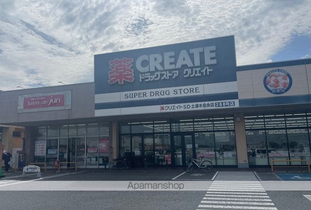 リコルドの周辺写真