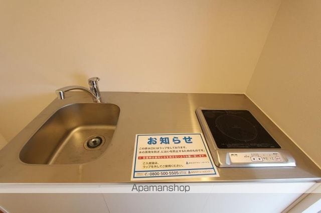 コンコート志度の内装写真