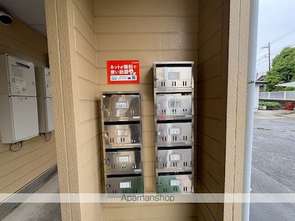 フロント[1R/20.65m2]の共用部5