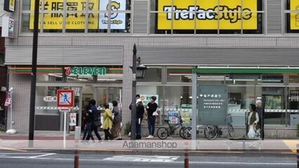 ドゥーエ西大島[1R/21.64m2]の周辺3
