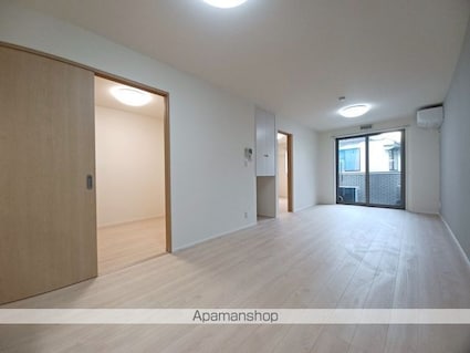 ハーモニー多摩平[2LDK/62.21m2]の内装2