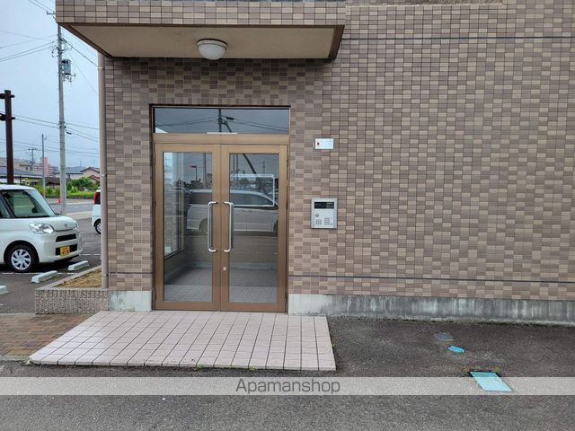 グランデール相の原のその他写真