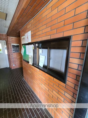 けいほくビレッジのその他写真
