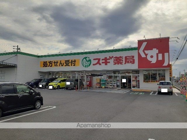 サクラーレ IIの周辺写真