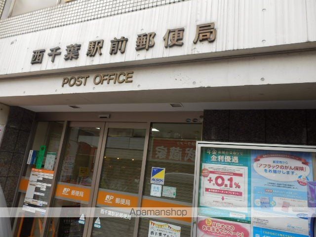 クリエイティブ12の周辺写真