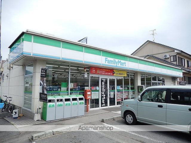 ヴィラクレスト A棟の周辺写真
