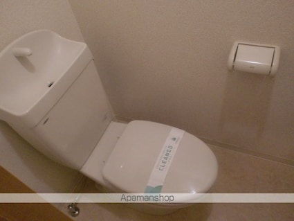 セレ板橋本町[1K/22.35m2]のトイレ