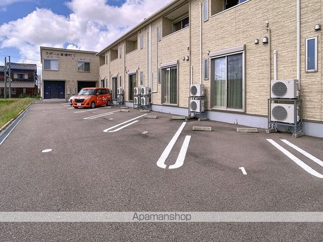 ラポール高橋町のその他写真