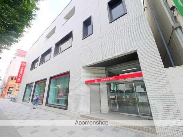 アロハパレス[1K/29.08m2]の周辺1