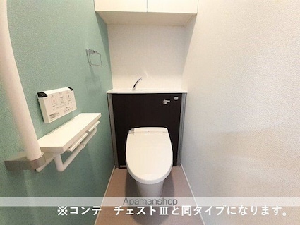 ジュネス　エアリー[1K/31.21m2]のトイレ