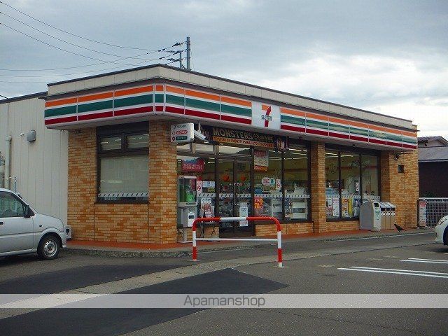 ビレッジケイツIIの周辺写真