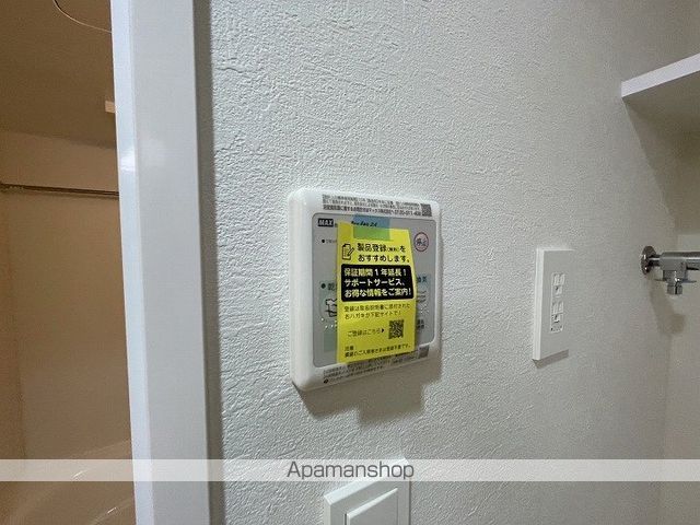 スプランディッド上本町WESTIIの内装写真